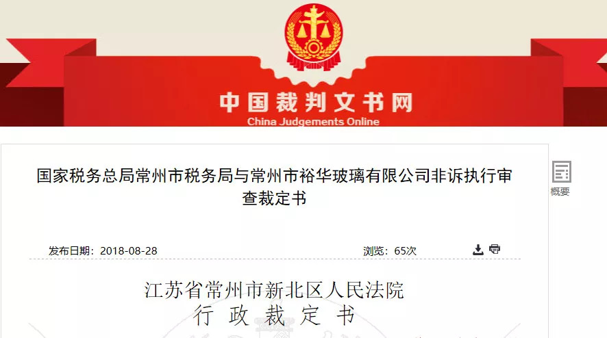 多地開始追繳社保！10人小公司也被要求補(bǔ)足前20個(gè)月社保！