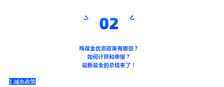 稅務(wù)局緊急通知!12月15日前,企業(yè)務(wù)必完成這件事!否則罰款+滯納金!