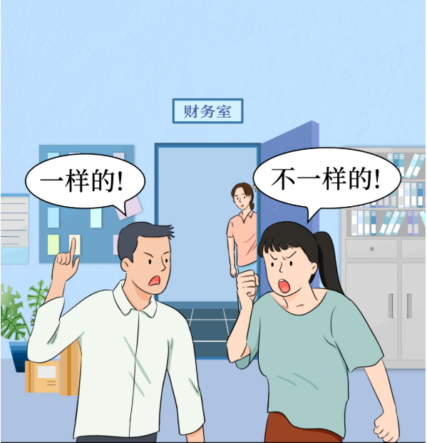 小型企業(yè)、微型企業(yè)、小型微利企業(yè)......分不清？一文幫你弄懂